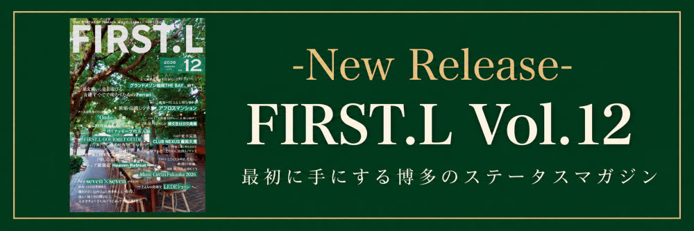 雑誌